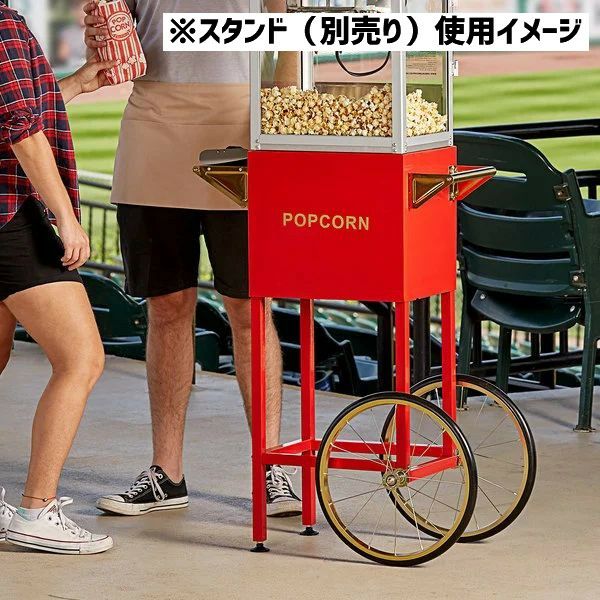 ウエストベンドポップコーンメーカーマシン5.7LWestBendWestBendStirCrazyStirringOilPopcornMachine,6Qt.Capacity82707家電