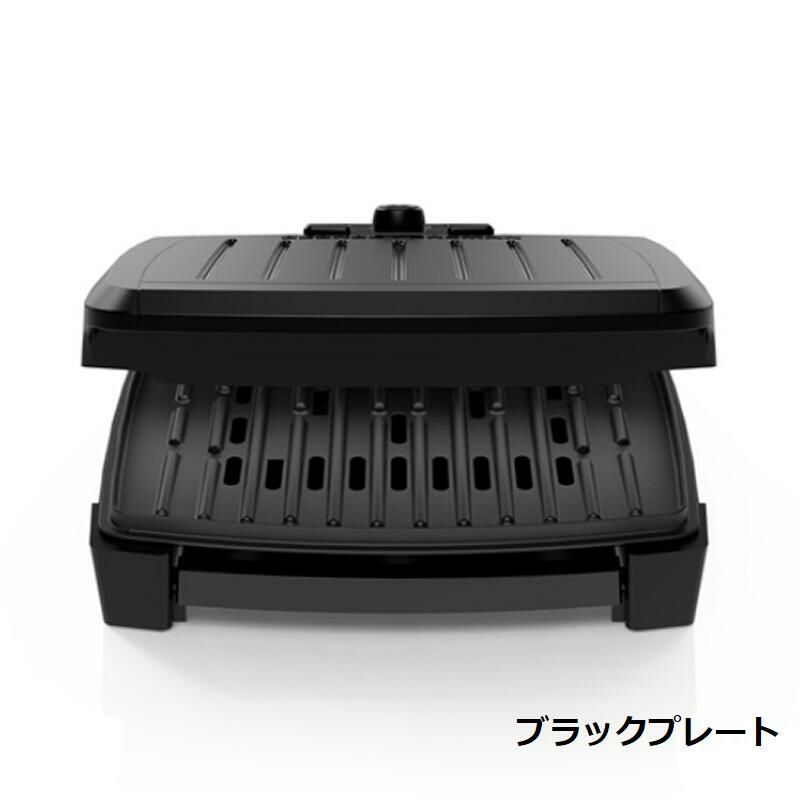 電気グリル外せるプレート食洗機対応ジョージフォアマンGeorgeForemanFullySubmersibleGrillGRES060家電