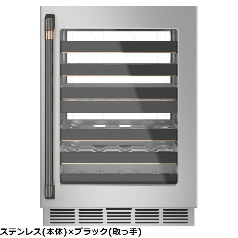 冷蔵庫161L引き出しアンダーカウンターステンレスカフェCafe24InchBuilt-InDualDrawersRefrigerator