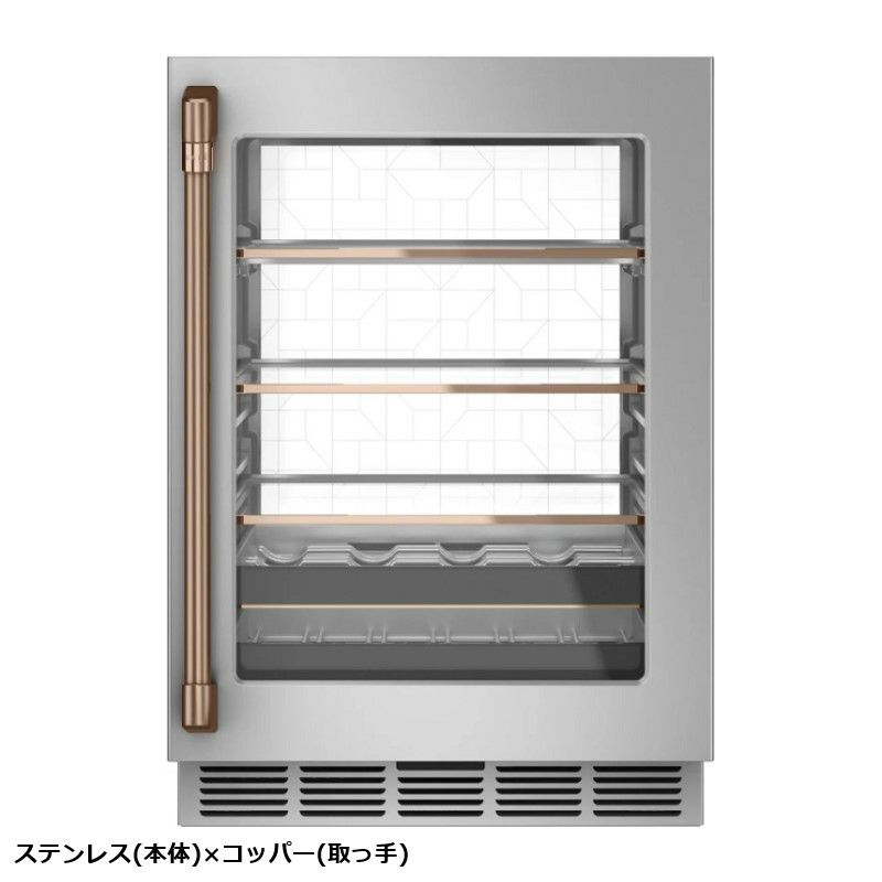 冷蔵庫161L引き出しアンダーカウンターステンレスカフェCafe24InchBuilt-InDualDrawersRefrigerator