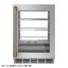 冷蔵庫161L引き出しアンダーカウンターステンレスカフェCafe24InchBuilt-InDualDrawersRefrigerator