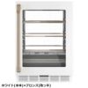 冷蔵庫161L引き出しアンダーカウンターステンレスカフェCafe24InchBuilt-InDualDrawersRefrigerator
