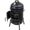 デジタルスモーカー燻製器温度設定タイマー付Char-BroilDeluxeDigitalElectricSmoker,725SquareInch