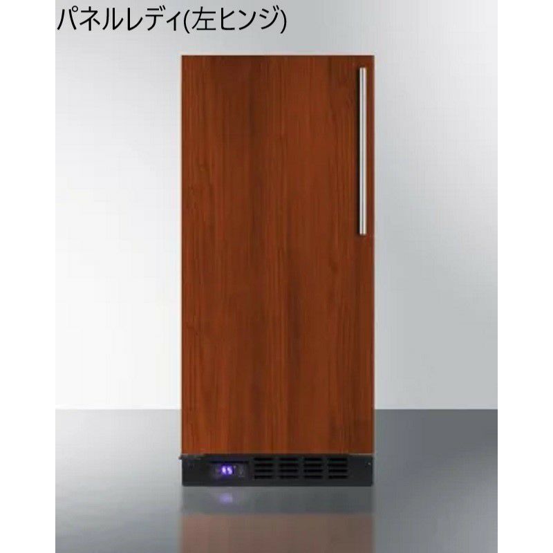 サミット冷凍庫68Lビルトイン可ステンレス自動霜取SummitSCFF1533BIF15InchUndercounterCommercialFreezerwith2.45cu.ft.Capacity家電【代引不可】