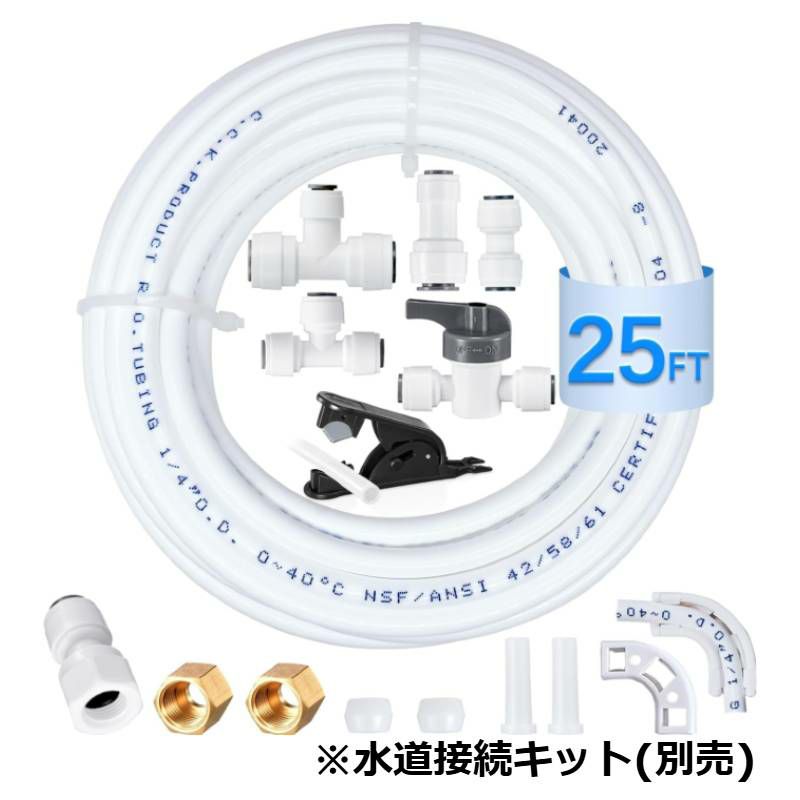 ビルトイン冷蔵庫冷凍庫768Lディスペンサー製氷丸氷ガラス窓指紋防止ステンレス幅91cmアプリ連携LG27cu.ft.Side-By-SideInstaViewRefrigeratorLRSOS2706S家電【代引不可】