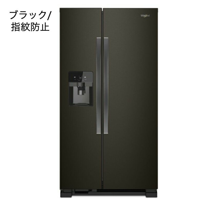 ビルトイン冷蔵庫冷凍庫583Lディスペンサー製氷ワールプールwhirlpool36-inchWideCounterDepthSide-by-SideRefrigerator-21cu.ft.家電