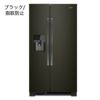 ビルトイン冷蔵庫冷凍庫583Lディスペンサー製氷ワールプールwhirlpool36-inchWideCounterDepthSide-by-SideRefrigerator-21cu.ft.家電