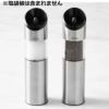 アレッシィ電動スパイスミルソルトペッパーAlessiTongaElectricPepper,Salt,SpiceMill,Black9
