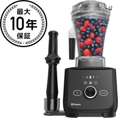 Vitamix X4 バイタミックス ブレンダー ミキサー Vitamix Ascent X4 Blender, Professional-Grade, 5 Preset Blending Programs, 48-ounce Container, Self-Cleaning 家電
