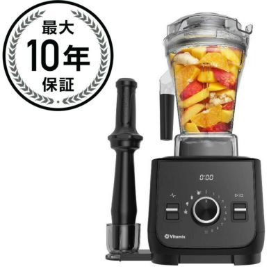 バイタミックス ブレンダー ミキサー ブラック Vitamix Ascent X2 Blender 家電