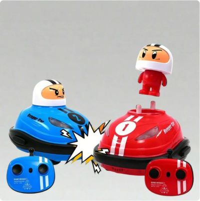 バトル バンパー カー ラジコン 充電式 RC Bumpers Battle Bumper Cars