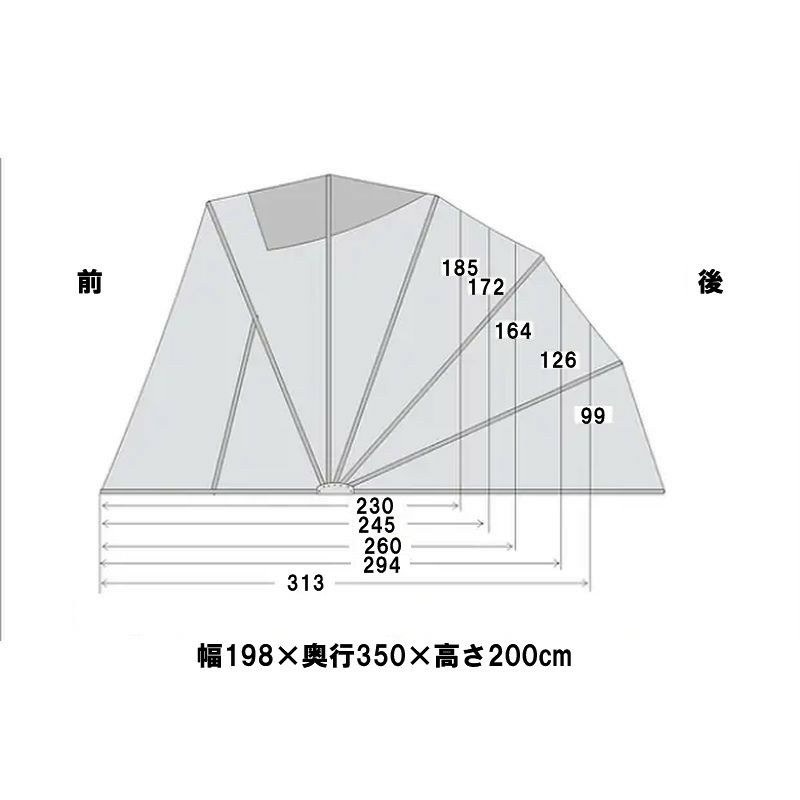 バイクガレージ保管組立シェルターバイクゴルフカート小型車両物置DeluxeSpeedwayTrikeShelter